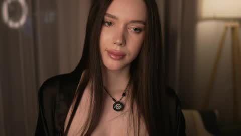 Katarina online show from May 17, 2026, 6:26 pm
