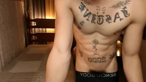 Snapshot of justine_hunk chatting on February 28, 2025, 4:21 am justine_hunk online show from February 28, 2025, 4:21 am