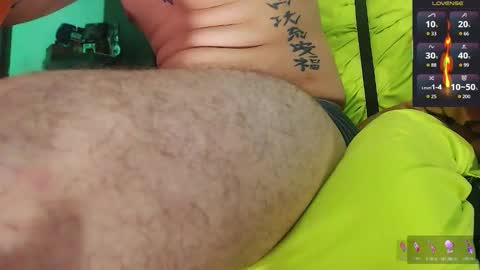 Justinsc online show from March 5, 2026, 1:12 am