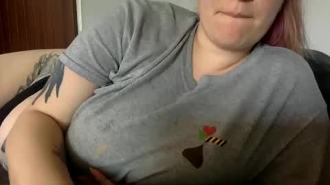 Snapshot of justpaige92 chatting on December 21, 2024, 6:23 pm Justbrean92 online show from December 21, 2024, 6:23 pm