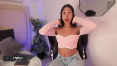 ees 3 online show from January 9, 2025, 8:01 pm