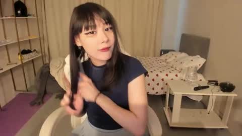 Kaoru online show from January 18, 2026, 9:46 am