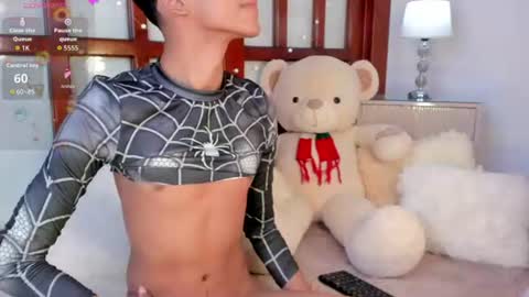 Snapshot of kael_soft chatting on July 1, 2026, 5:09 am Kael online show from July 1, 2026, 5:09 am