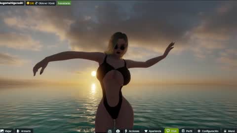 Emily online show from August 3, 2026, 10:57 pm