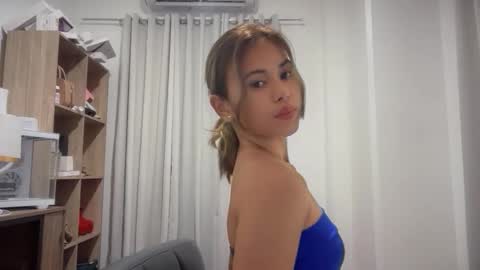 Snapshot of kai_kate02 chatting on October 12, 2025, 3:44 pm kai online show from October 12, 2025, 3:44 pm