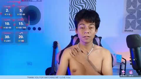 KAIN online show from November 16, 2025, 10:43 am