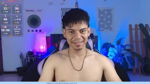 KAIN online show from February 3, 2026, 11:32 pm