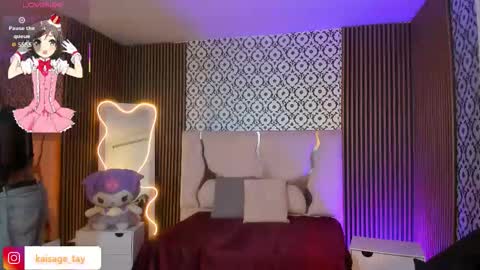 kaisage_tay online show from September 14, 2025, 3:49 am