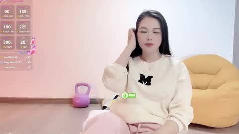 Kaixin online show from January 14, 2026, 5:35 am