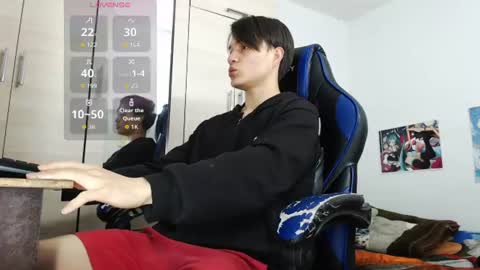 Snapshot of kanekixxxhot chatting on June 28, 2026, 12:33 pm andres online show from June 28, 2026, 12:33 pm