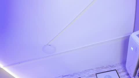 Kanna  online show from November 14, 2025, 10:47 am