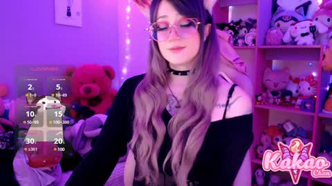 Snapshot of kao_chan chatting on December 7, 2024, 5:04 am kakao chan online show from December 7, 2024, 5:04 am