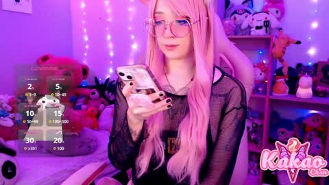 Snapshot of kao_chan chatting on December 13, 2024, 5:49 am kakao chan online show from December 13, 2024, 5:49 am