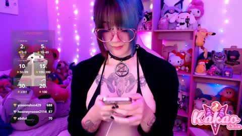 Snapshot of kao_chan chatting on December 15, 2024, 7:24 am kakao chan online show from December 15, 2024, 7:24 am