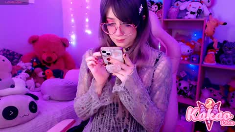 Snapshot of kao_chan chatting on December 20, 2024, 4:53 am kakao chan online show from December 20, 2024, 4:53 am