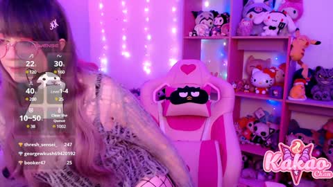 Snapshot of kao_chan chatting on December 20, 2024, 7:55 am kakao chan online show from December 20, 2024, 7:55 am