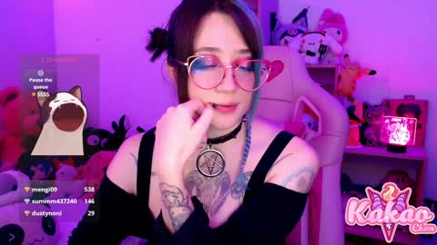 Snapshot of kao_chan chatting on December 29, 2024, 8:00 am kakao chan online show from December 29, 2024, 8:00 am