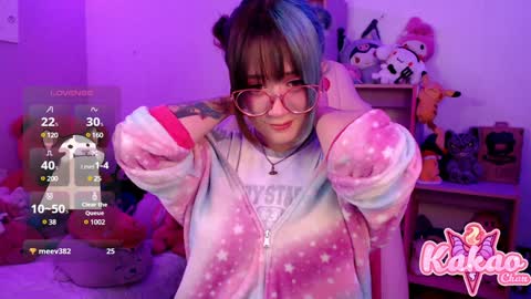 Snapshot of kao_chan chatting on December 30, 2024, 5:37 am kakao chan online show from December 30, 2024, 5:37 am