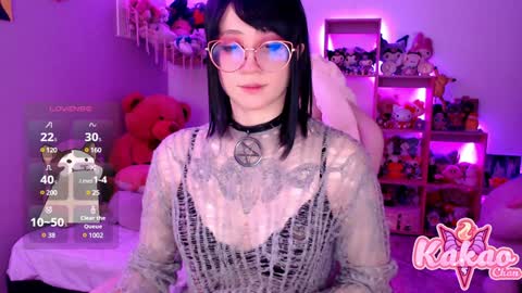 Snapshot of kao_chan chatting on January 16, 2025, 3:23 am kakao chan online show from January 16, 2025, 3:23 am