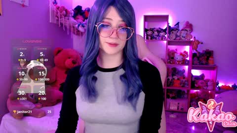 Snapshot of kao_chan chatting on January 18, 2025, 3:31 am kakao chan online show from January 18, 2025, 3:31 am