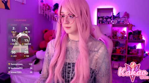 Snapshot of kao_chan chatting on January 22, 2025, 7:25 am kakao chan online show from January 22, 2025, 7:25 am