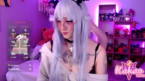 Snapshot of kao_chan chatting on January 25, 2025, 8:31 am kakao chan online show from January 25, 2025, 8:31 am