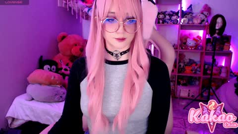 Snapshot of kao_chan chatting on January 29, 2025, 4:05 am kakao chan online show from January 29, 2025, 4:05 am