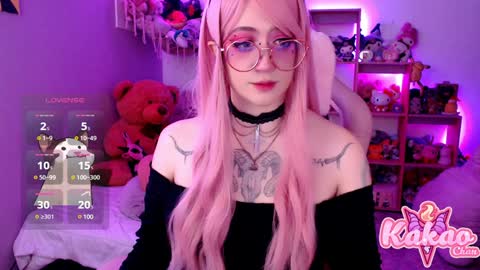 Snapshot of kao_chan chatting on January 30, 2025, 5:30 am kakao chan online show from January 30, 2025, 5:30 am