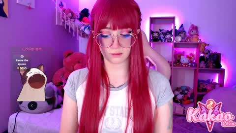 Snapshot of kao_chan chatting on February 6, 2025, 5:25 am kakao chan online show from February 6, 2025, 5:25 am