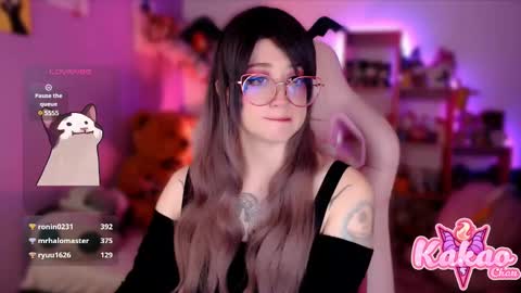 Snapshot of kao_chan chatting on March 10, 2025, 6:38 am kakao chan online show from March 10, 2025, 6:38 am