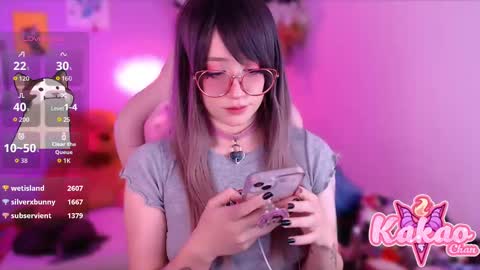 Snapshot of kao_chan chatting on September 12, 2025, 4:01 am kakao chan online show from September 12, 2025, 4:01 am