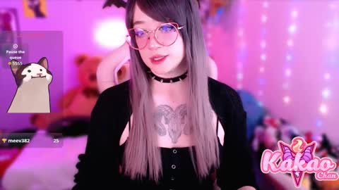 Snapshot of kao_chan chatting on September 13, 2025, 3:17 am kakao chan online show from September 13, 2025, 3:17 am