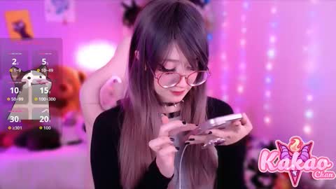 Snapshot of kao_chan chatting on September 19, 2025, 3:41 am kakao chan online show from September 19, 2025, 3:41 am