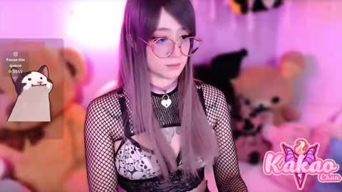 Snapshot of kao_chan chatting on September 25, 2025, 4:05 am kakao chan online show from September 25, 2025, 4:05 am