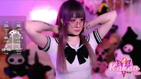 Snapshot of kao_chan chatting on September 30, 2025, 5:34 am kakao chan online show from September 30, 2025, 5:34 am