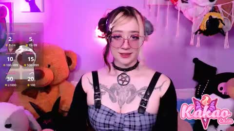 Snapshot of kao_chan chatting on October 10, 2025, 4:11 am kakao chan online show from October 10, 2025, 4:11 am