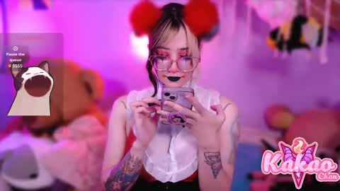 Snapshot of kao_chan chatting on October 23, 2025, 4:12 am kakao chan online show from October 23, 2025, 4:12 am