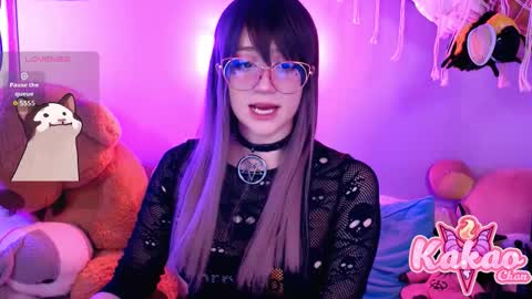 Snapshot of kao_chan chatting on November 5, 2025, 4:23 am kakao chan online show from November 5, 2025, 4:23 am