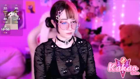 kakao chan online show from November 19, 2025, 2:11 am