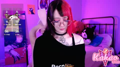 kakao chan online show from April 6, 2026, 3:46 pm