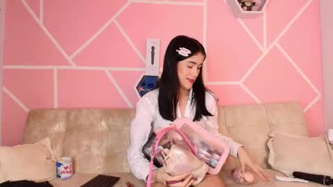 kaoriille online show from February 25, 2025, 4:10 pm