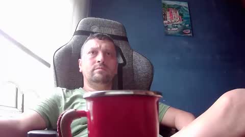 Snapshot of karasimsek54 chatting on February 8, 2026, 11:24 am karasimsek54 online show from February 8, 2026, 11:24 am