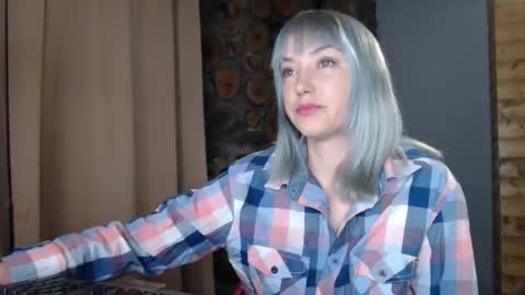 karina online show from December 19, 2025, 5:36 am