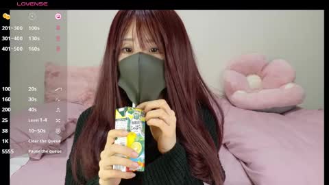 karina_jp2 online show from February 17, 2025, 9:03 am