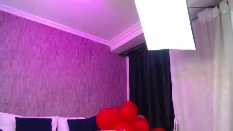 Im Karina online show from February 18, 2026, 12:12 pm