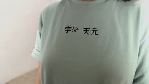 Isa online show from February 7, 2025, 6:03 am