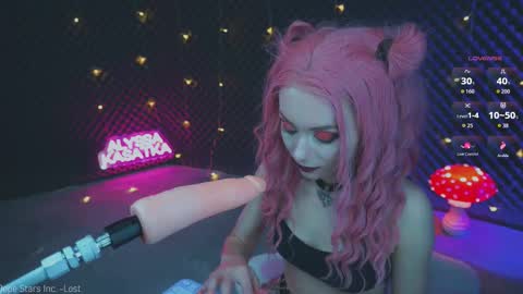 ALYSSA                online show from October 28, 2025, 2:42 pm