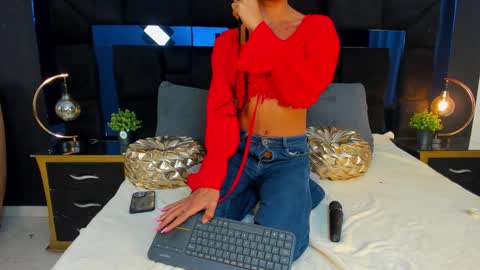 Kata Millants online show from February 21, 2025, 11:21 pm