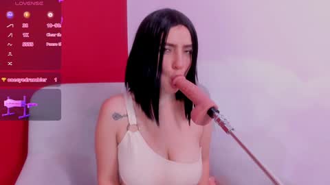 Kate  online show from December 15, 2024, 12:17 pm