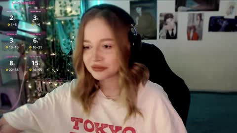 Snapshot of katerinaxvold chatting on January 16, 2025, 7:17 am Lisa online show from January 16, 2025, 7:17 am